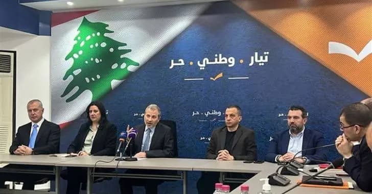 التيار يؤكد رفضه لأي تحريض: أمن المواطنين من مسؤولية الدولة