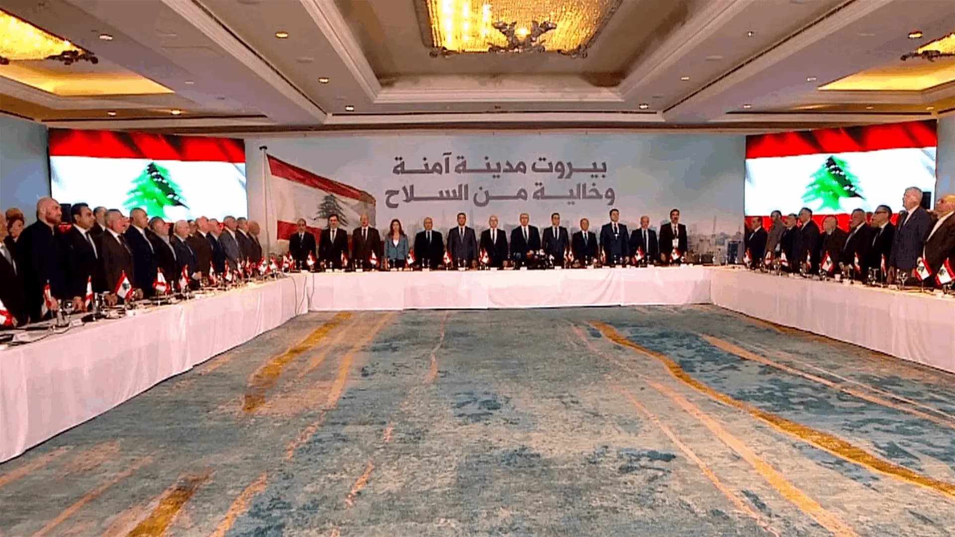 مواقف نيابية تدعو لتحويل بيروت إلى مدينة آمنة