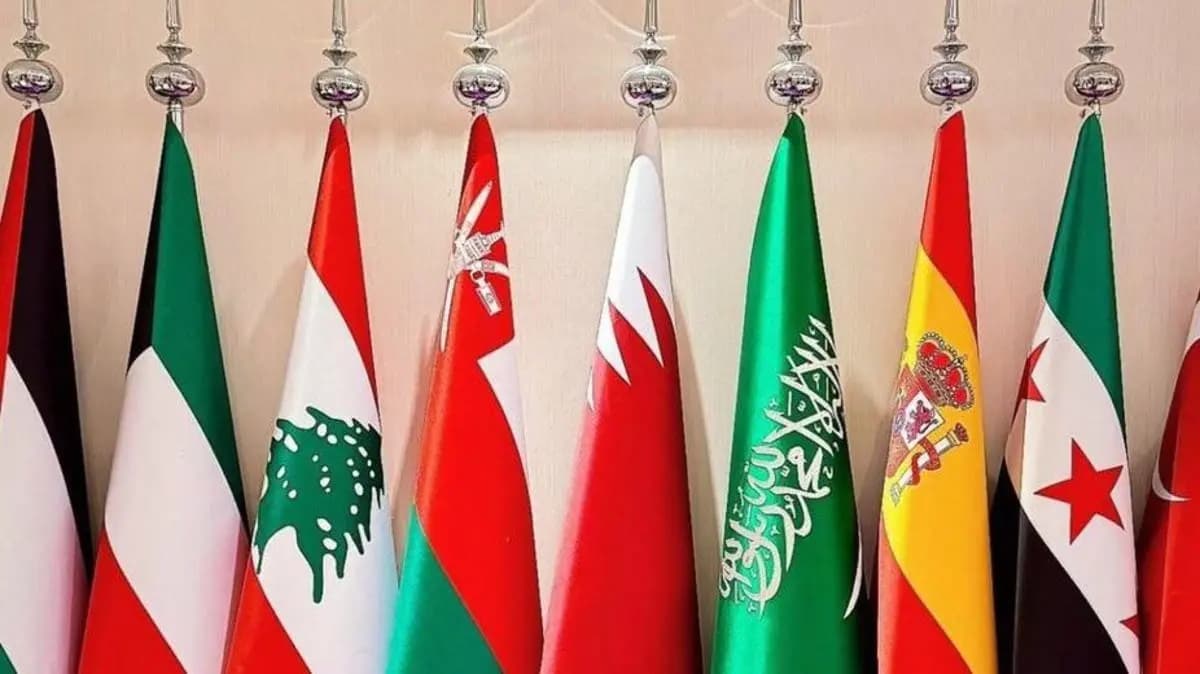 اجتماع عربي – إسلامي في الرياض لتعزيز أمن المنطقة