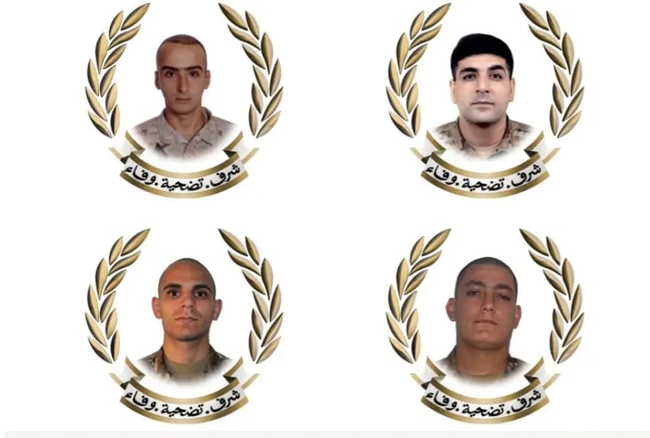 جراء غارات أمس.. قيادة الجيش تنعى ٤ عسكريين