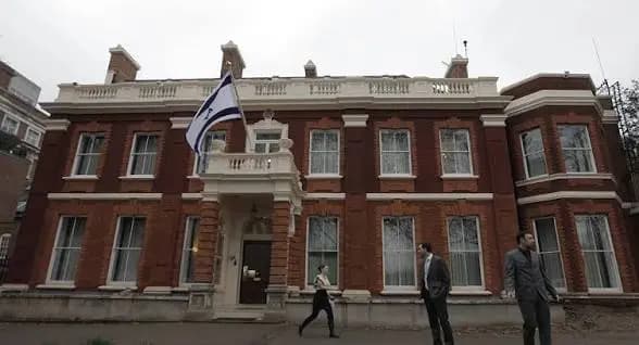 "حدث أمني" قرب السفارة الإسرائيلية في لندن