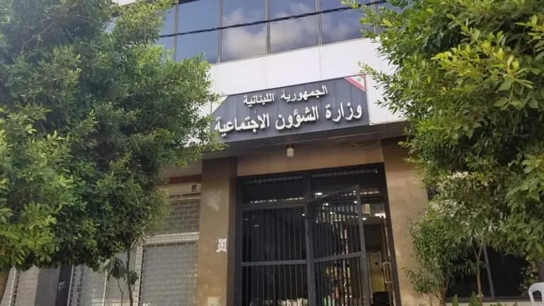 وزارة الشؤون تبدأ تحويل المساعدات