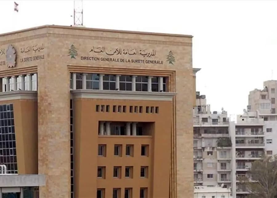 للرعايا العرب والأجانب.. هذا القرار يهمكم