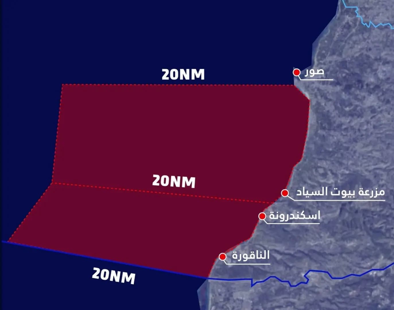 العـ.ـدو الإسرائيلي يهـ.ـدد القطع البحرية: أخلوا هذه المناطق فورًا!