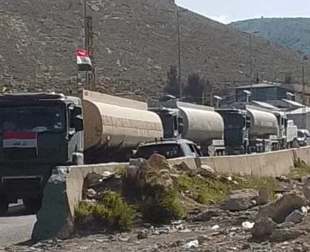 دعم عراقي للبنان.. المازوت يصل إلى معبر المصنع