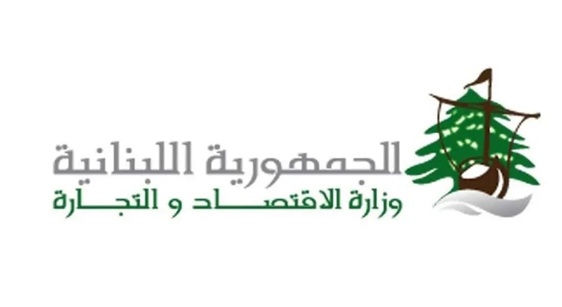 حماية المستهلك تكثّف الرقابة.. 5 آلاف كشف منذ بداية العام