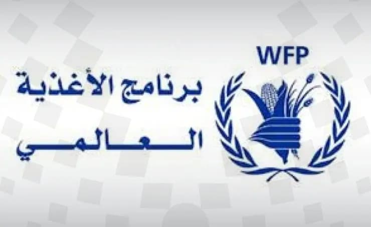 تحذير أممي من أزمة أمن غذائي حادة في لبنان