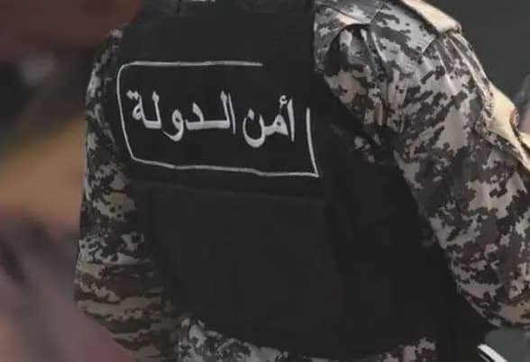 "اتهامات ومعلومات غير دقيقة".. تحذير من أمن الدولة