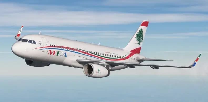 طيران الشرق الأوسط يعلن مواعيد رحلاته القادمة