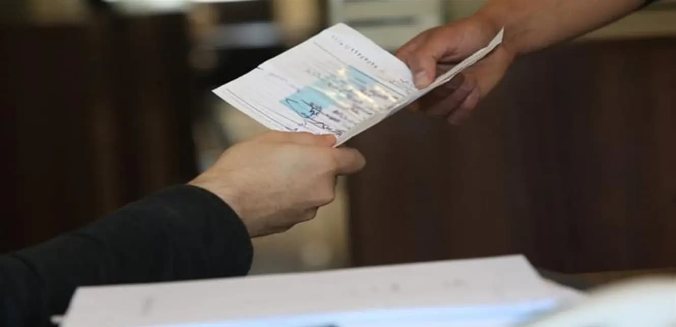 "إخراج القيد الآن" بسهولة وبدون تكاليف!