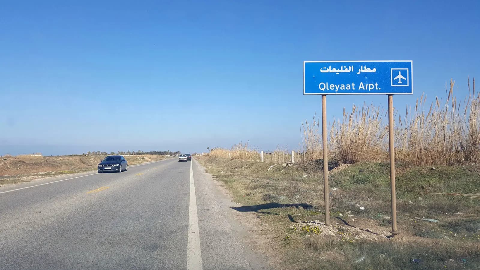 بعد سنوات من الجمود.. القليعات على أبواب الاستثمار