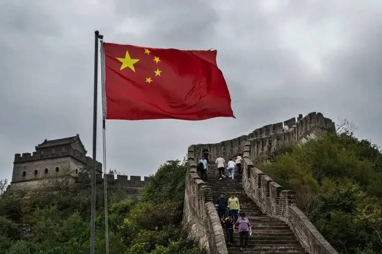 "مزاعم ملفقة".. الصين تدعو للسلام