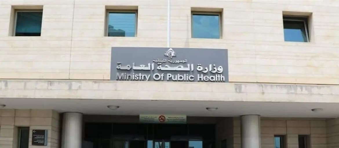 "استشـ.ـهاد مسعفَين اثنين أثناء قيامهما بمهمة إنقاذية".. و"الصحة" تدين بشدة