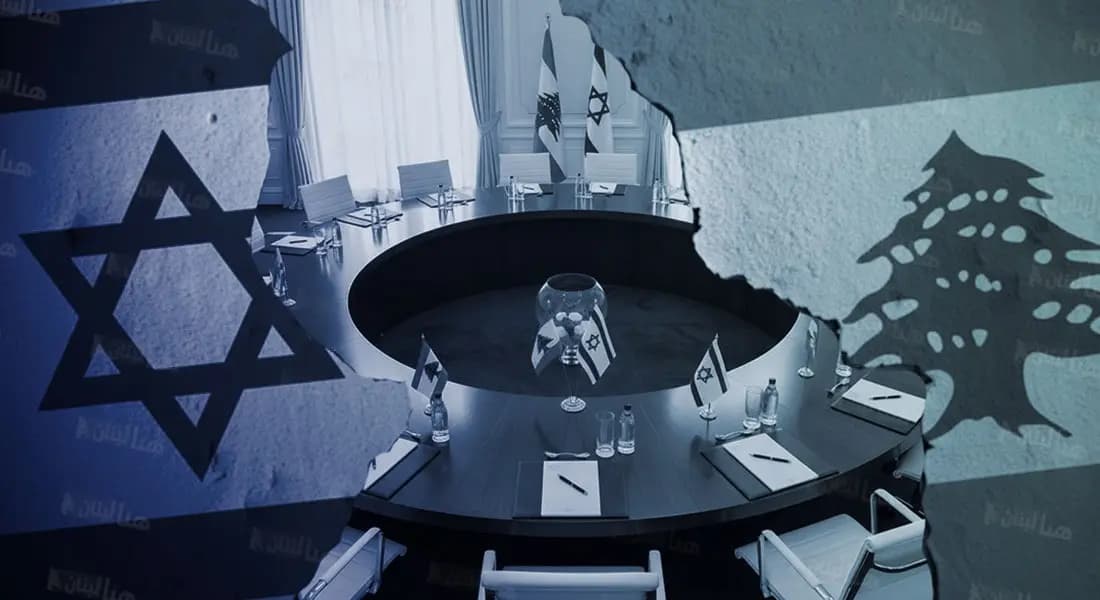 "وقف النار أولًا".. الموقف اللبناني واضح قبيل المفاوضات!