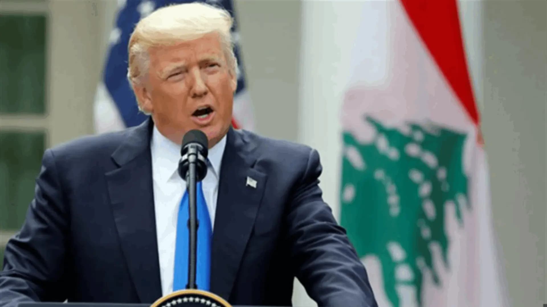 ترامب: لا قصـ.ـف على لبنان.. وملف حـ.ـز.ب الله على الطاولة الأميركية