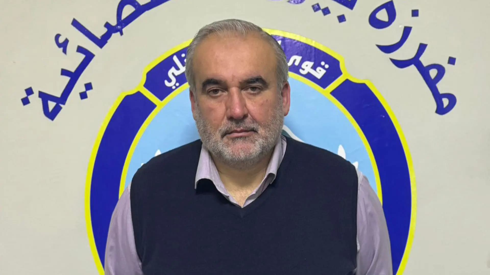 في الروشة.. توقيف مطلوب بجـ.ـرائم احتيال