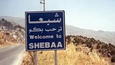 توغّل وخطف مواطن في شبعا!