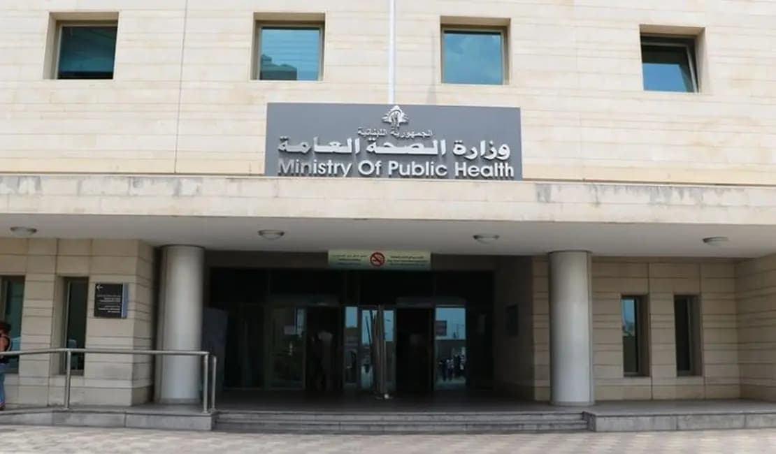 لا إخلاء.. والمستشفيات تواصل خدماتها!