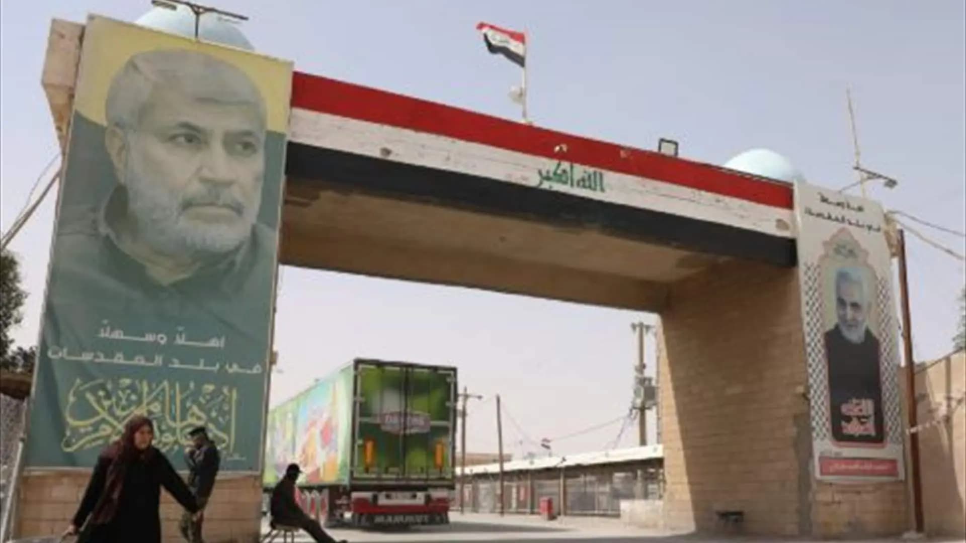 إغلاق معبر الشلامجة بين العراق وإيران!