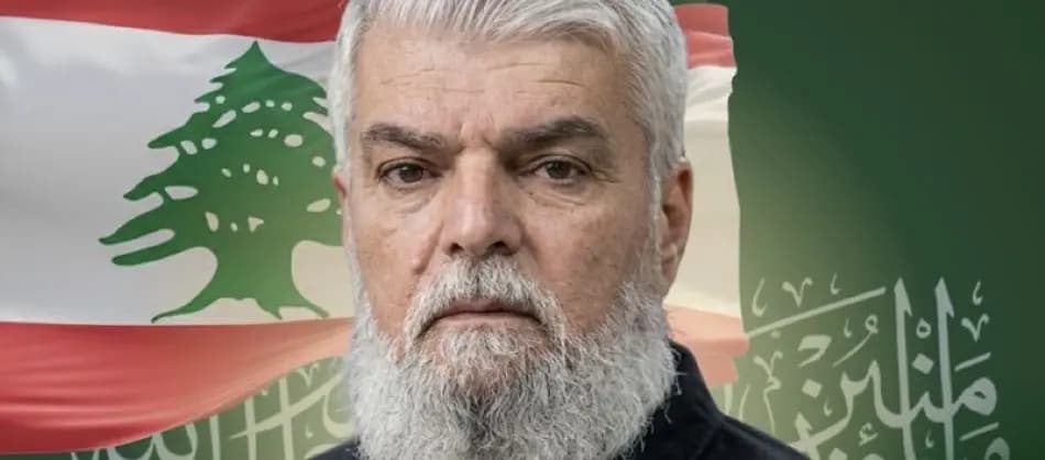 "أمل" تزف شهـ.ـيدها "حسن"