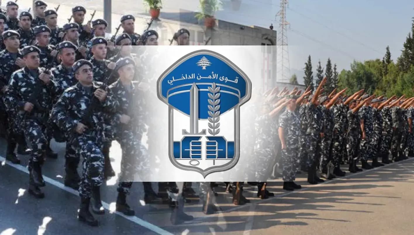 قنـ. ـبلة تثير الهلع.. والأمن يوقف المتورطين في سن الفيل