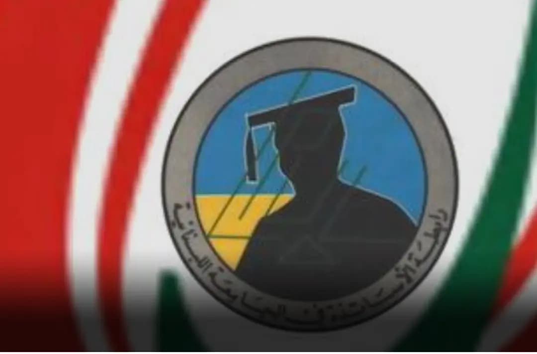 رابطة الأساتذة المتفرغين تكرر طلب موعد من الرئيس عون لاستكمال النقاش في القضايا التربوية