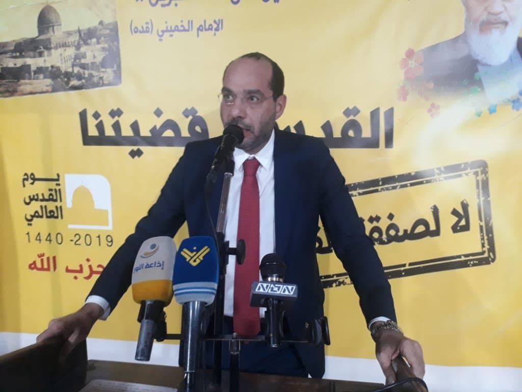 الوزير مراد : نريد مقاومة بالإقتصاد من خلال تطوير قطاعاتنا الإقتصادية وجودة إنتاجنا