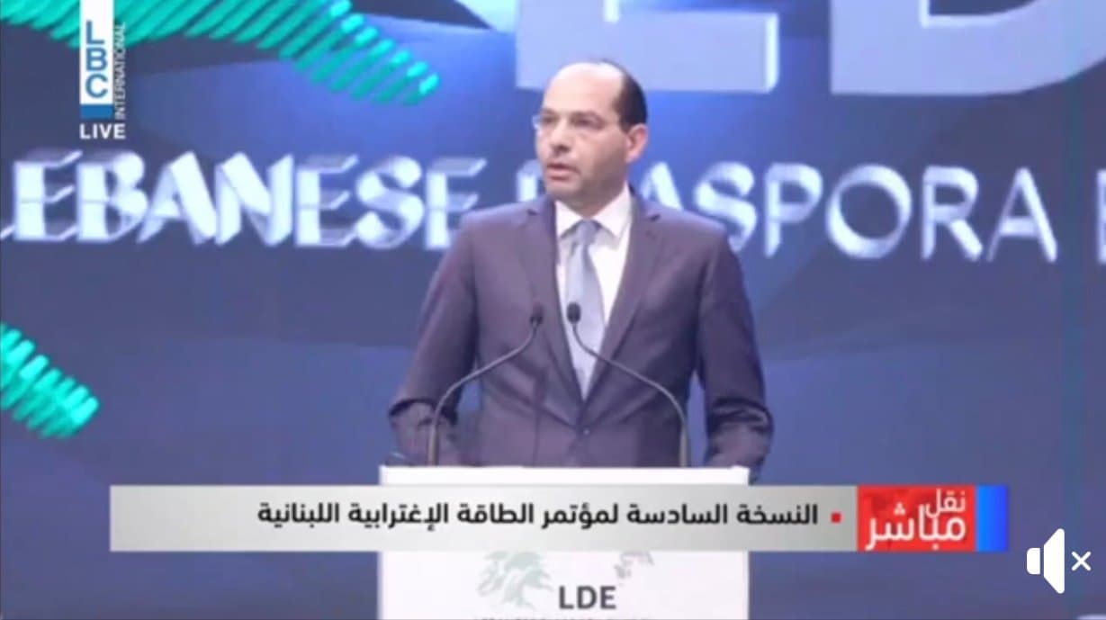 الوزير مراد يعلن إطلاق ﻣﺸﺮﻭﻉ ﻗﺎﻋﺪﺓ ﺍﻟﻤﻌﻠﻮﻣﺎﺕ ﻭﺍﻟﺘﻮﺍﺻﻞ: الدولة اتّخذت القرار ﻟﺘﺄﻣﻴﻦ ﺛﺒﺎﺕ ﺃﻣﻨﻲ ﻭإﻗﺘﺼﺎﺩﻱ