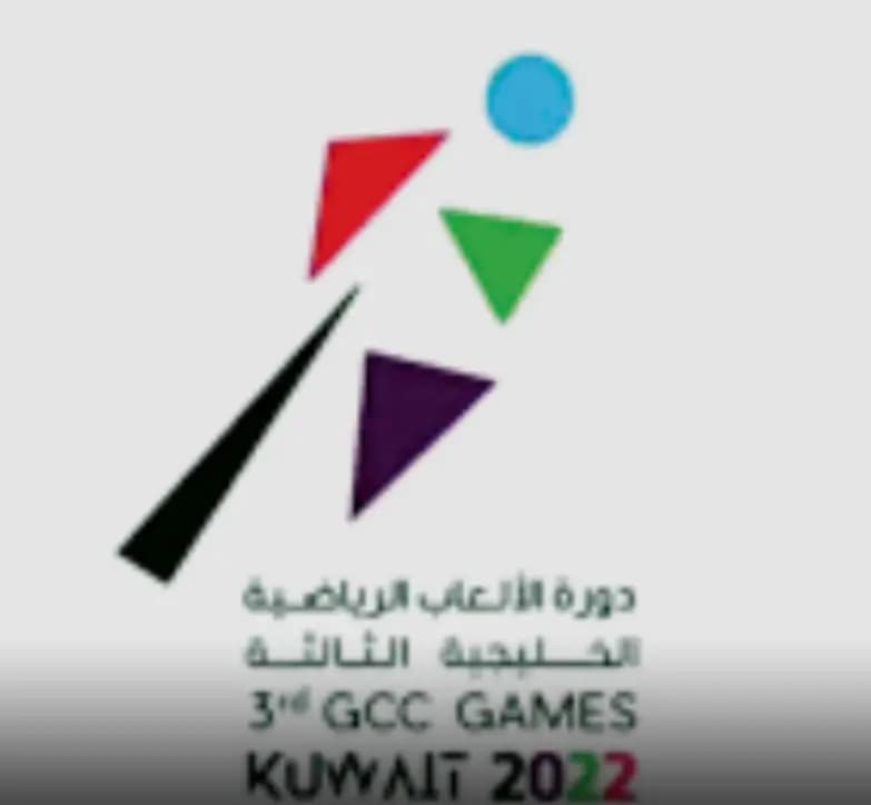 دورة الألعاب الرياضية الخليجية الثالثة في الكويت: فوز ثان للبحرين في الكرة الطائرة يعزز سعيها للقب