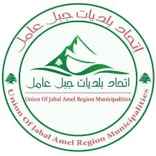 اتحاد بلديات جبل عامل يُنظم رايد التحرير الرابع في حولا وعديسة