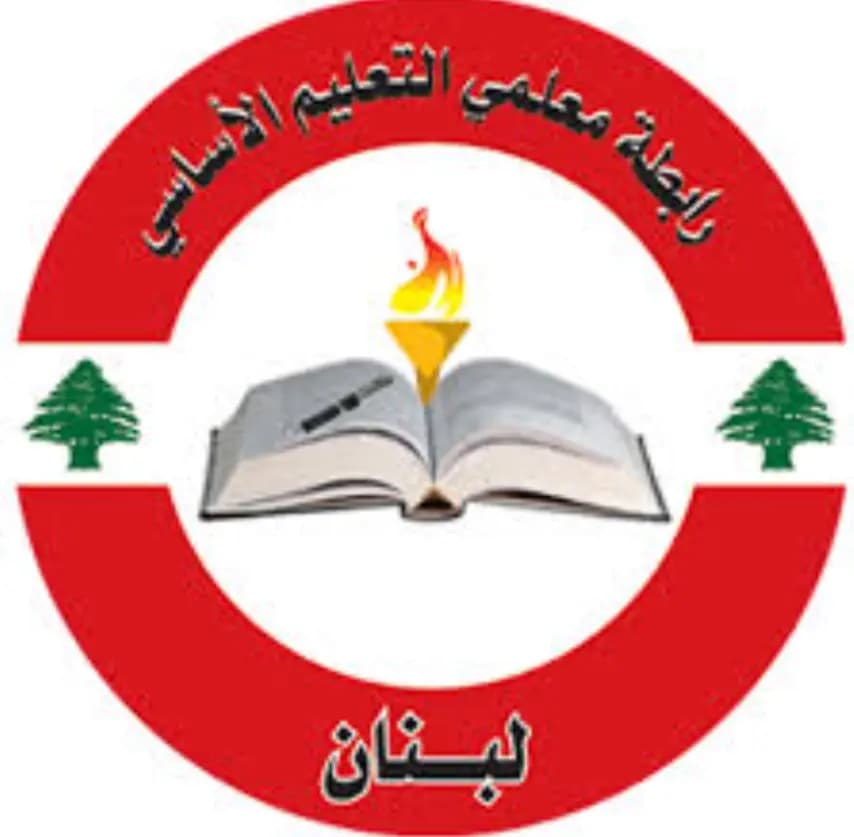 العامُ الدراسيُّ مليءٌ بالأقوالِ وخالٍ من الأفعال.. لجنةُ متعاقدي التعليم الأساسي: "لزيادة بدل النقل وتصحيح أوضاعنا"