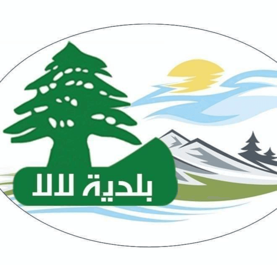 تدابيرٌ صارمةٌ بحقِّ المخالفين...