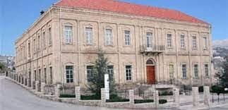 بلدية زحلة تجمع نواب المنطقة على طاولة واحدة