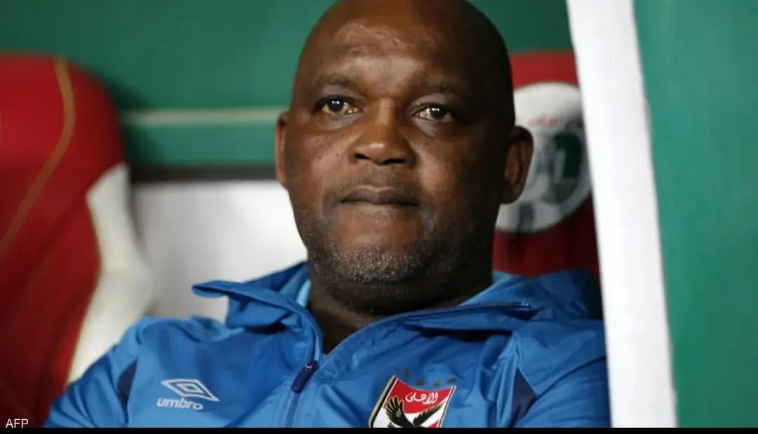 نهاية "مغامرة" موسيماني مع الأهلي