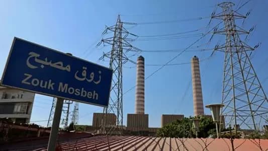 لبنان في دوّامة العتمة والتسوّل... مجدّدًا