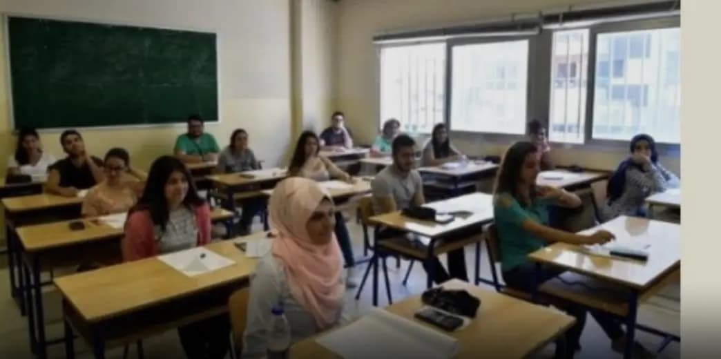 انطلاق الامتحانات الرسمية لشهادات التعليم المهني والتقني في مرجعيون