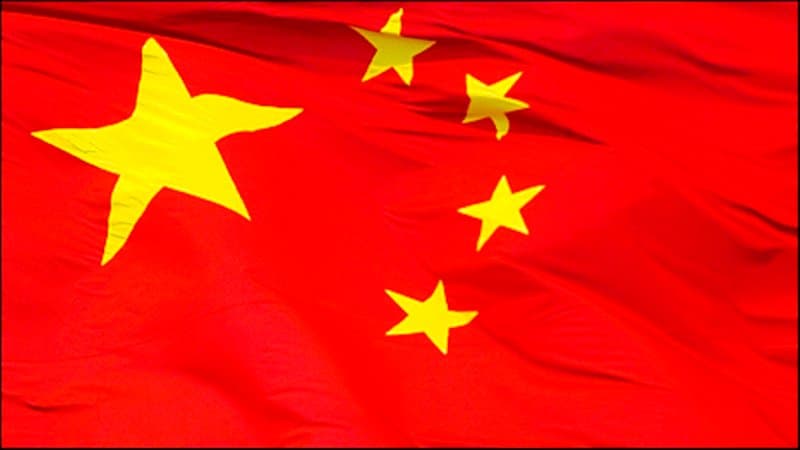 الصين حذرت من عواقب الانتشار العسكري الأميركي في الشرق الأوسط