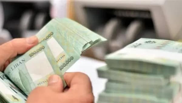 بين القطاع الخاص والموظفين والضمان: "القلّة بتولّد النقار"