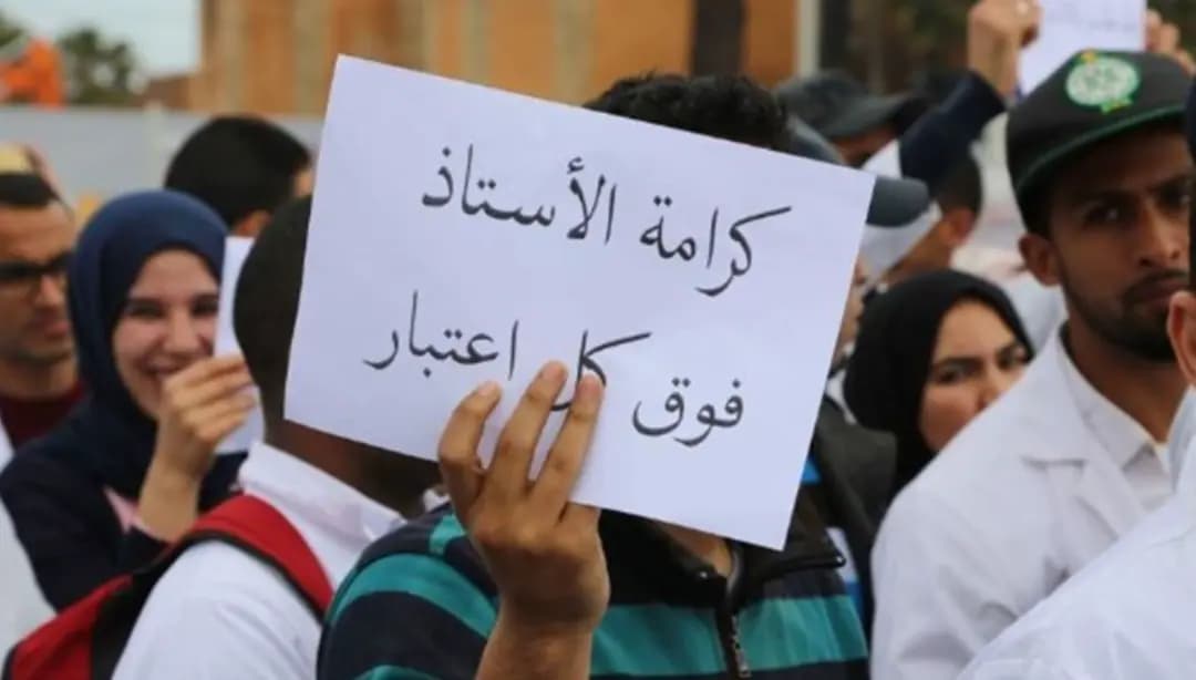 هل يلجأ الأساتذة المتعاقدون في التعليم الأساسي للعصيان المدني قريبًا؟