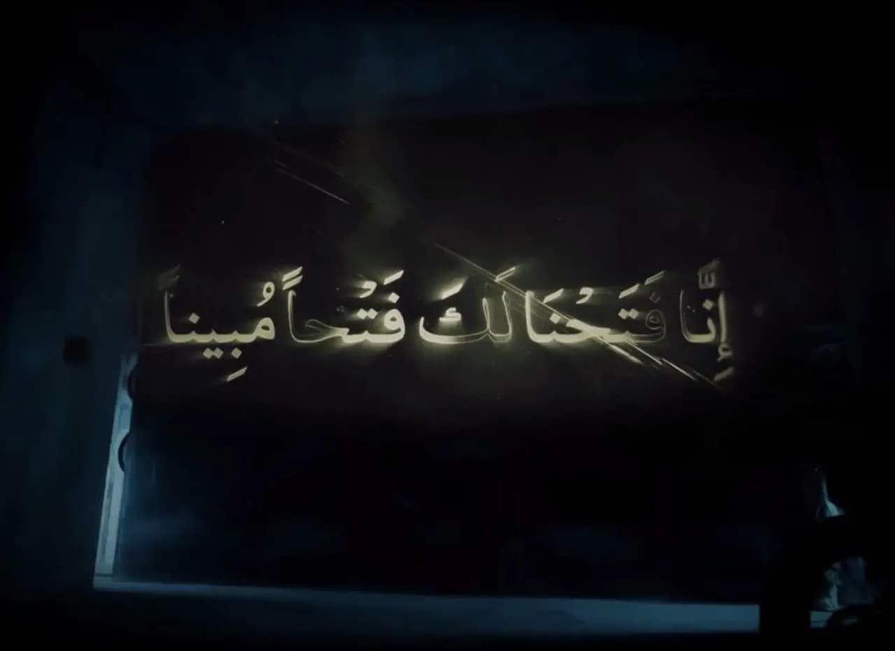 حـ.ـزب الـ.ـله يمهّد للردّ: "ما خفي أعظم"