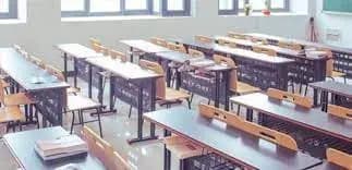 "بيانٌ مفبرك" حول الإمتحانات الرسمية... و"التربية" توضّح