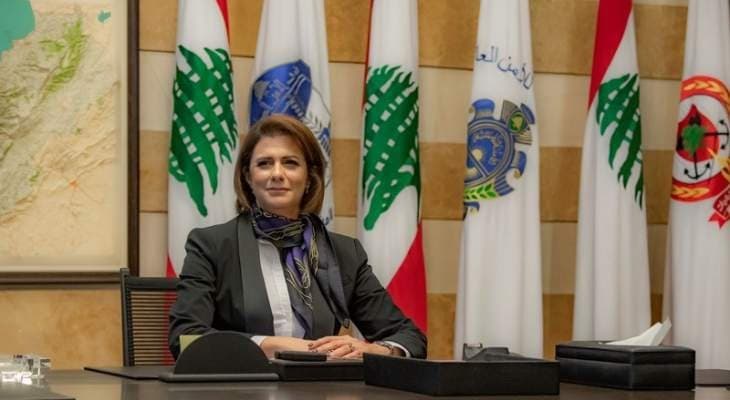 الحسن: سأوجه كتابا لمحافظ جبل لبنان لاستدعاء رئيس بلدية الحدث والاستماع اليه بموضوع الايجارات بالمنطقة