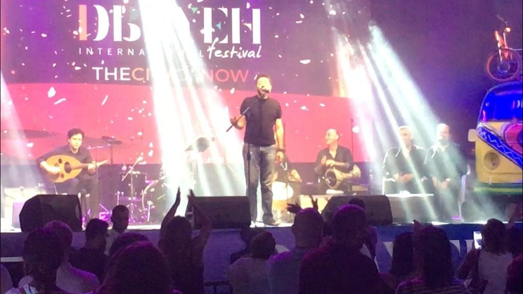 اختتام المرحلة الاولى من مهرجانات ضبيه الدولية تذوق الموسيقى