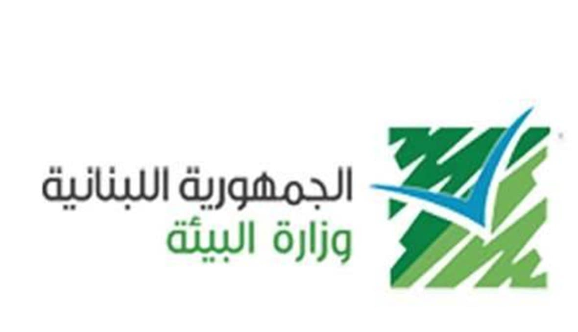 احذروا الأيام المقبلة!