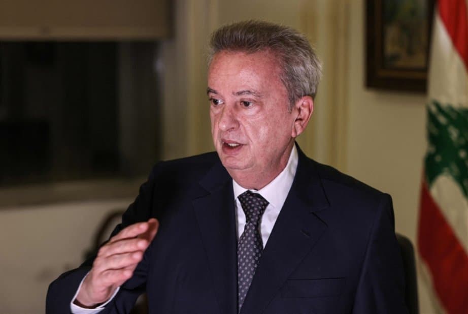 حماية رياض سلامة مستمرة: لبنان «يلغي» مشاركته في اجتماع قضائي دولي