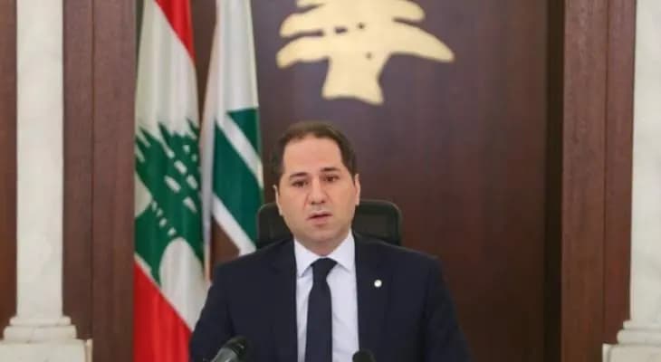 الجميل: كل مصادر المياه في لبنان دون استثناء ملوّثة ومليئة بالجراثيم