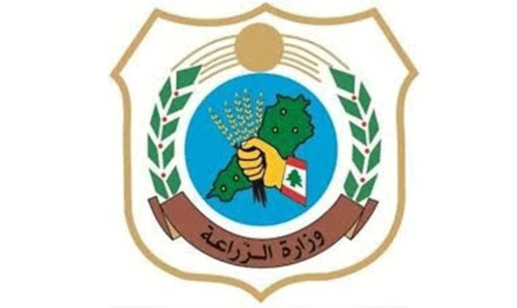 تحذير من وزارة الزراعة وبلدية فنيدق ...جاء فيه!