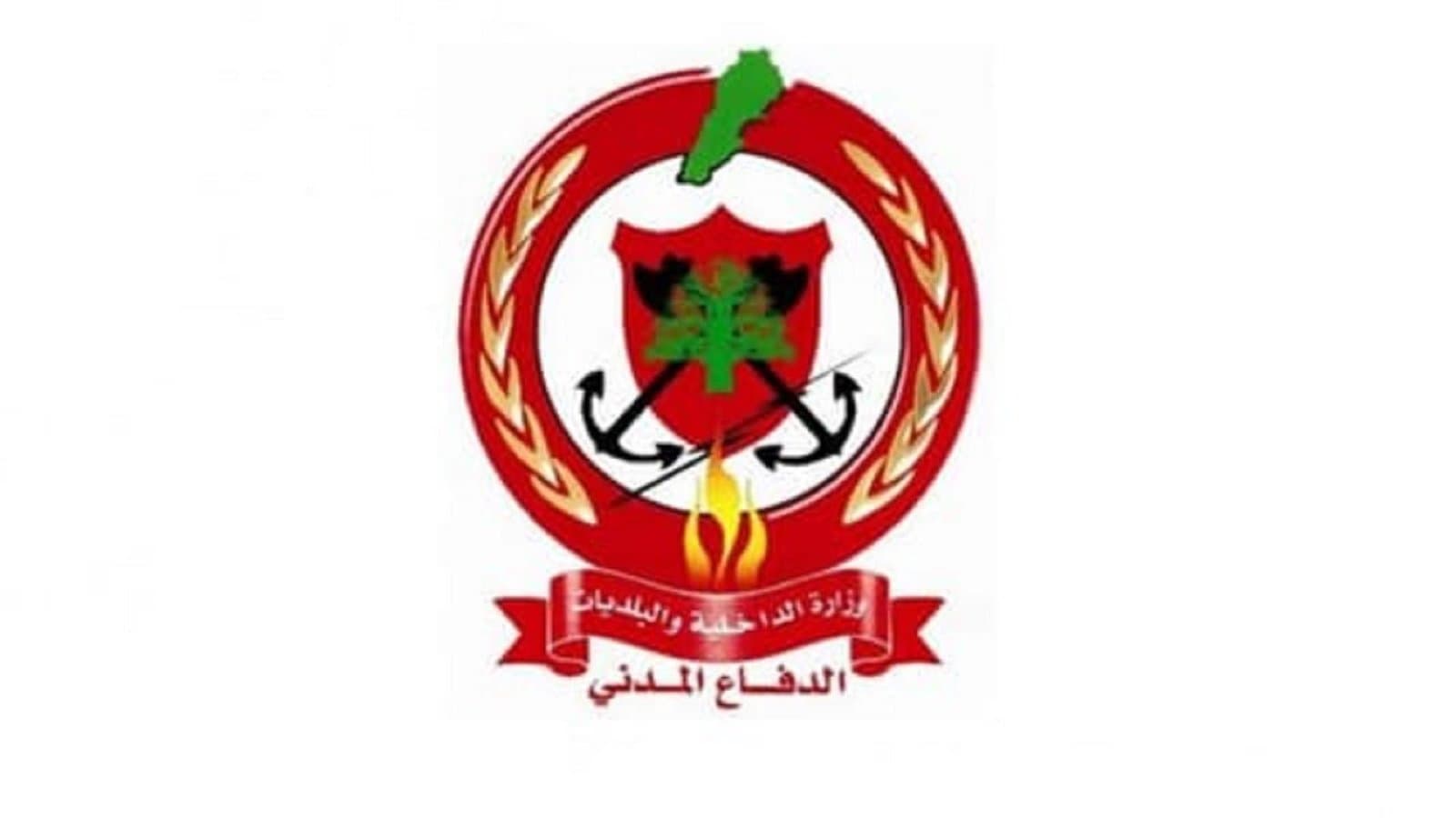 الدفاع المدني يحذر من مخاطر ذوبان الثلوج وإضرام النيران في الأعشاب اليابسة