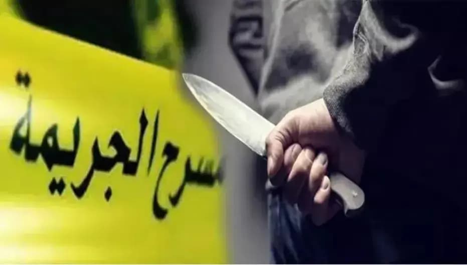 جريمة تهز الجنوب.. قتل الطفل وقطع جثته بوحشية