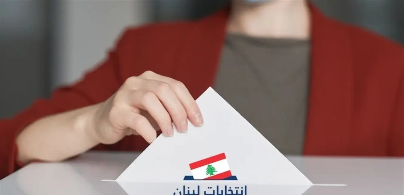 الدوقيات اللبنانية